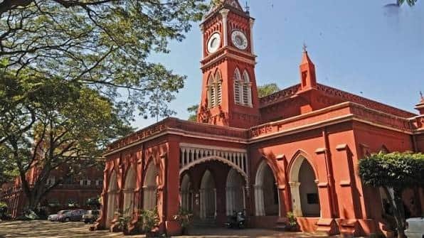 Bangalore University: Admission Procedure, How To Check Result, Student Login