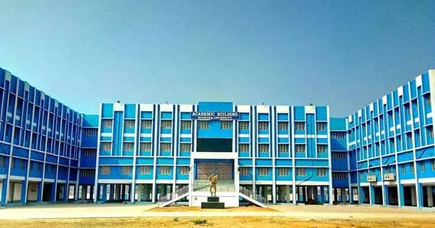 Bankura University: Admission Procedure, How To Check Result, Student Login