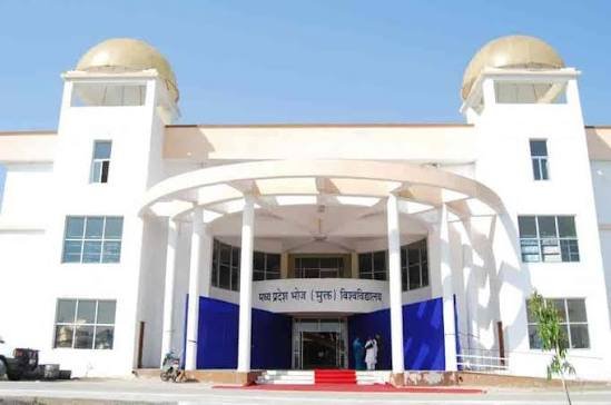 Bhoj University