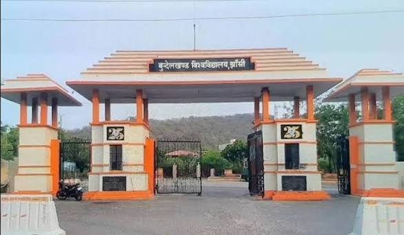 Bundelkhand University Jhansi: Admission Procedure, How To Check Result, Student Login