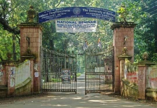 Burdwan University: Admission Procedure, How To Check Result, Student Login