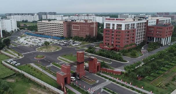 Chandigarh University: Admission Procedure, How To Check Result, Student Login