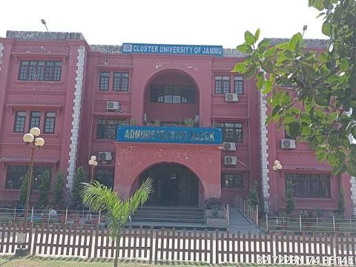 Cluster University Jammu: Admission Procedure, How To Check Result, Student Login