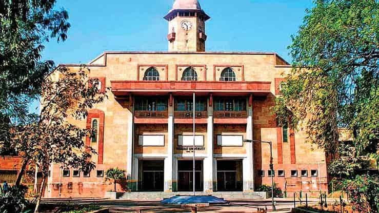 Gujarat University: Admission Procedure, How To Check Result, Student Login