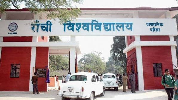 Ranchi University: Admission Procedure, How To Check Result, Student Login