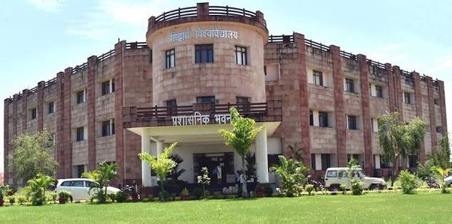 Siddharth University Kapilvastu: Admission Procedure, How To Check Result, Student Login